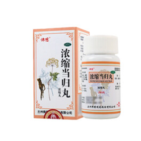 【劑型】濃縮丸【成份】當(dāng)歸【功..